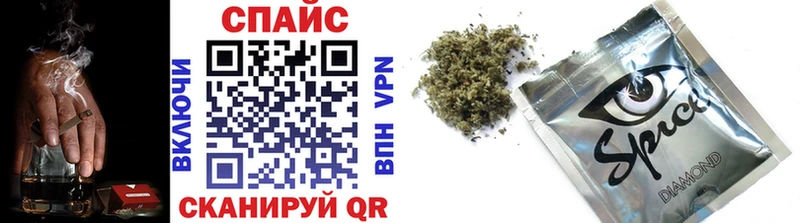 БУТИРАТ GHB  Волжск 