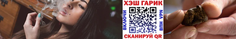 сайты даркнета какой сайт  kraken ТОР  Волжск  ГАШИШ Изолятор 