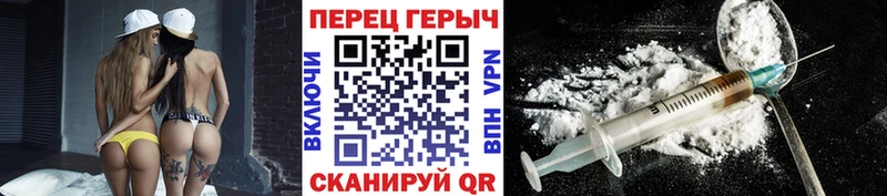 blacksprut ССЫЛКА  Волжск  ГЕРОИН гречка 