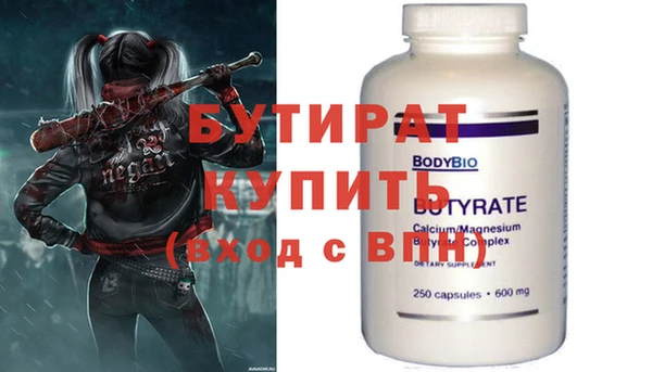 амф Медвежьегорск