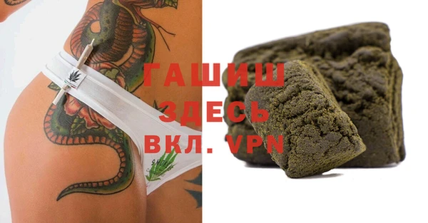 амф Медвежьегорск