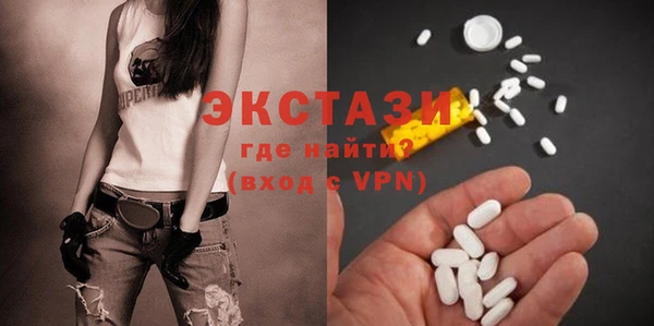 амф Медвежьегорск