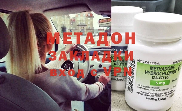 амф Медвежьегорск