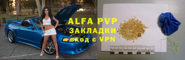 МДМА Медногорск