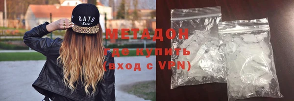 амф Медвежьегорск