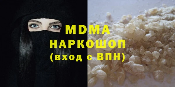 амф Медвежьегорск