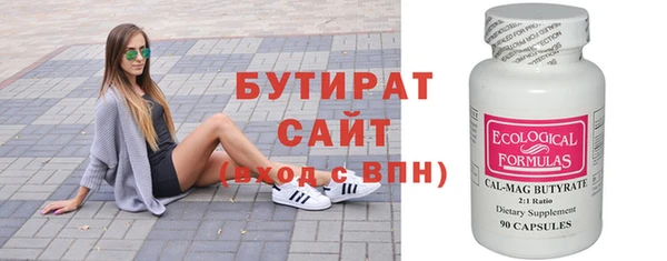амф Медвежьегорск