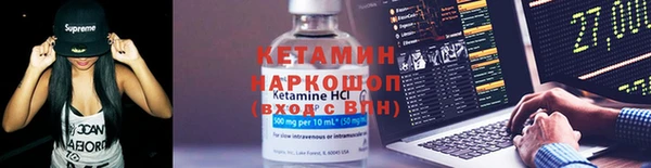 амф Медвежьегорск