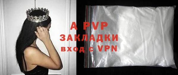 амф Медвежьегорск