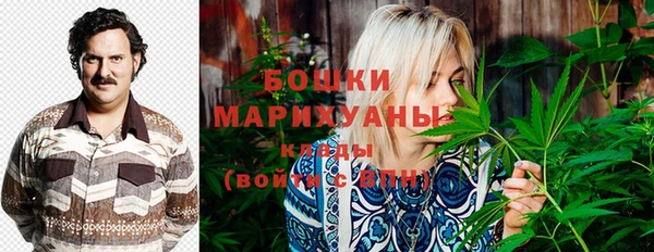 альфа пвп VHQ Мегион