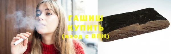 амф Медвежьегорск