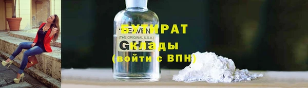 амф Медвежьегорск