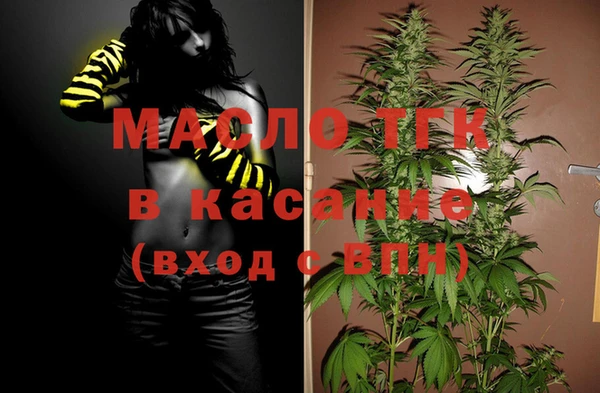 амф Медвежьегорск