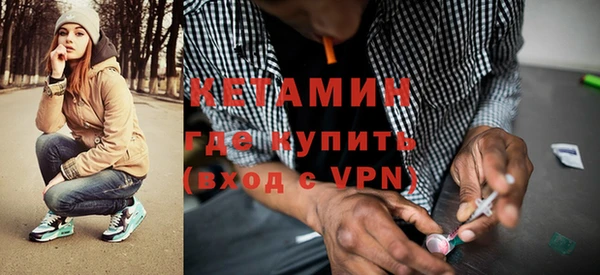 амф Медвежьегорск