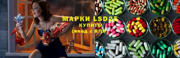 альфа пвп VHQ Мегион