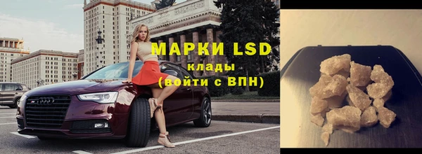 кокаин колумбия Новый Уренгой