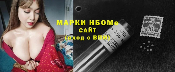 амф Медвежьегорск