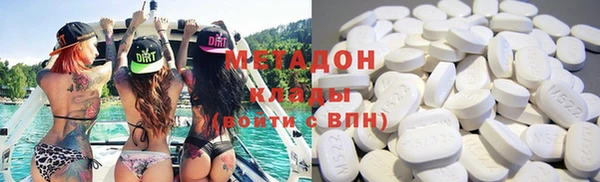 альфа пвп VHQ Мегион