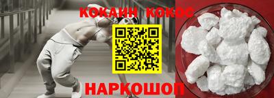 бутират Бузулук