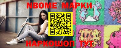 прущие крисы Бугуруслан
