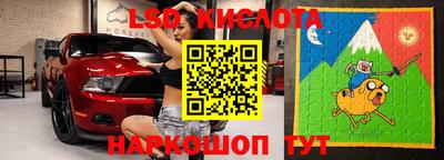 гашишное масло Бугуруслан