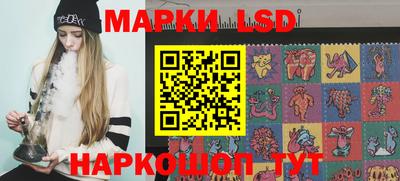 прущие крисы Бугуруслан