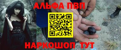 прущие крисы Бугуруслан