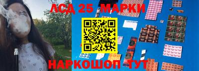 прущие крисы Бугуруслан