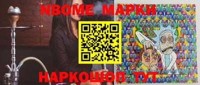 прущие крисы Бугуруслан