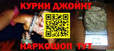 прущие крисы Бугуруслан