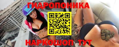 прущие крисы Бугуруслан