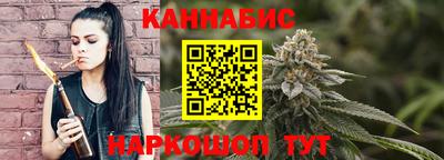 бутират Бузулук