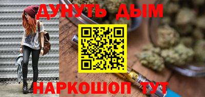 индика Малгобек