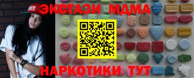 прущие крисы Бугуруслан