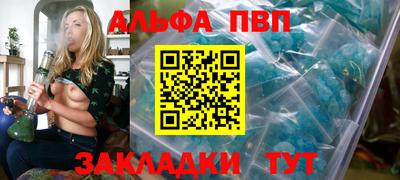 бутират Бузулук
