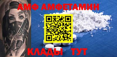 прущие крисы Бугуруслан