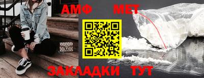 ГАЛЛЮЦИНОГЕННЫЕ ГРИБЫ Волгодонск