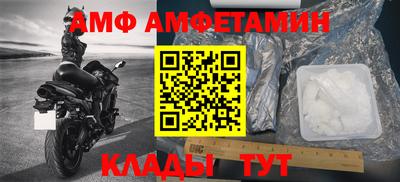 прущие крисы Бугуруслан