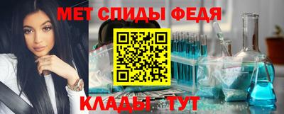 бутират Бузулук