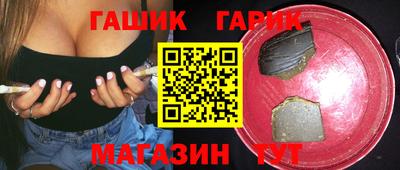 прущие крисы Бугуруслан