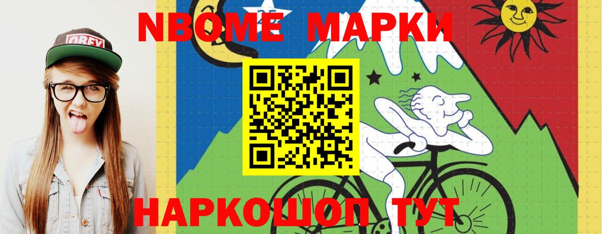 Лсд 25 экстази кислота  Вход с VPN  Волжск  Лсд 25 экстази  LSD-25 экстази кислота 