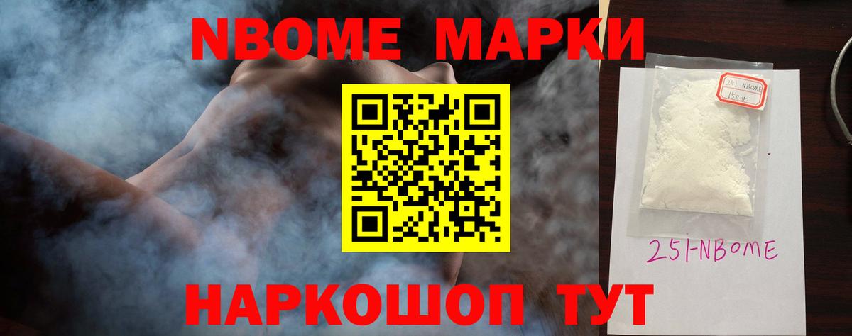 Лсд 25 экстази  Волжск  LSD-25 экстази ecstasy 