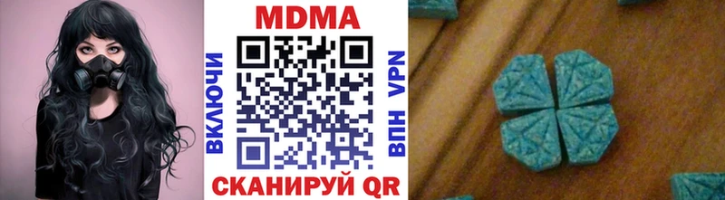 MDMA crystal  дарнет шоп  Волжск 