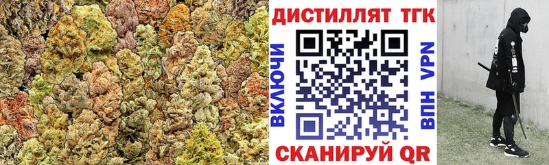 ТГК жижа ОМГ ОМГ маркетплейс Волжск