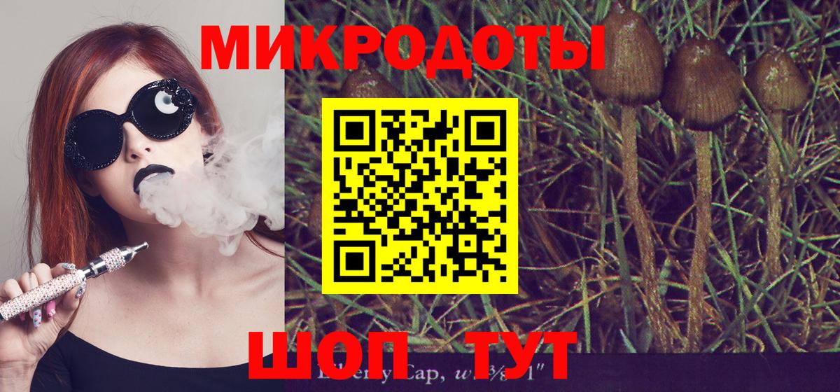 МАРИХУАНА  А ПВП  МЕФ  COCAIN  Бошки Шишки  Волжск  Экстази  Вход с VPN  ГАШИШ 
